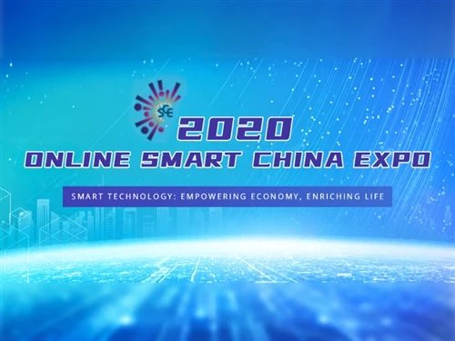 2020 Online Smart China Expo: Ulit чекає на вас